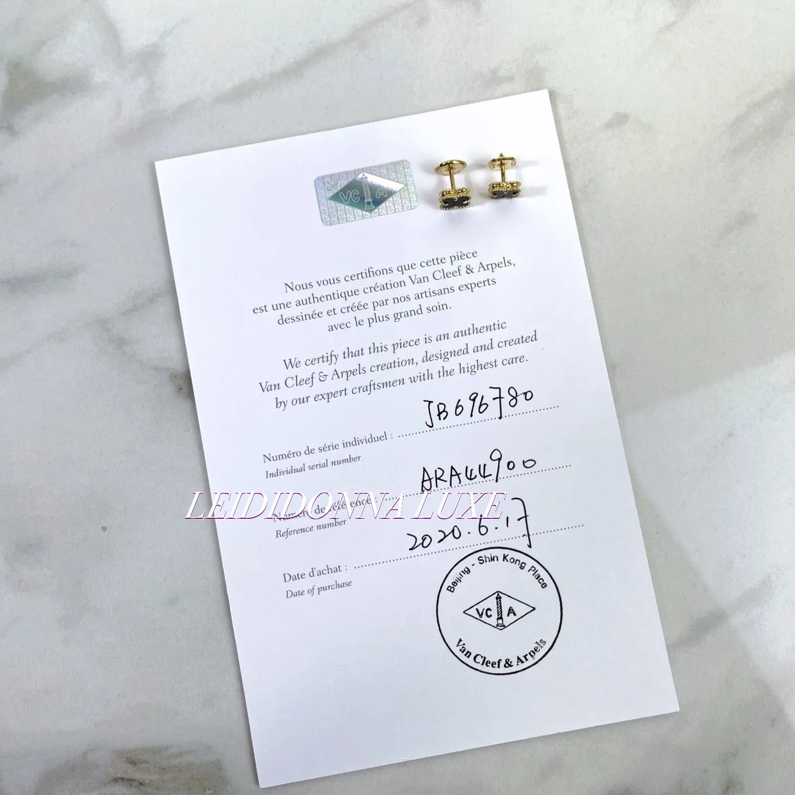 Van Cleef and Arpels Sweet Alhambra 1 Motif Earrings- Vca
